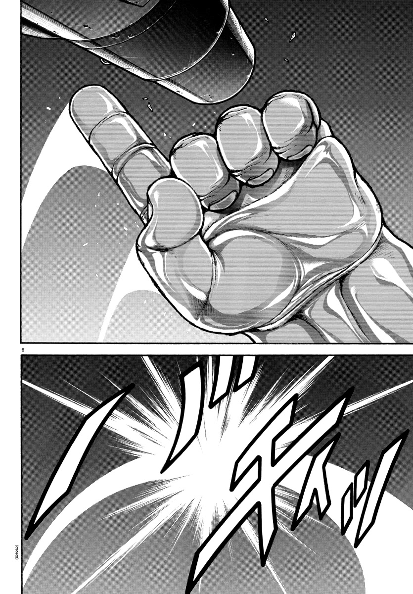 Baki-Dou (2018) Chapter 137 page 5 - Chapter 137: Linear Force