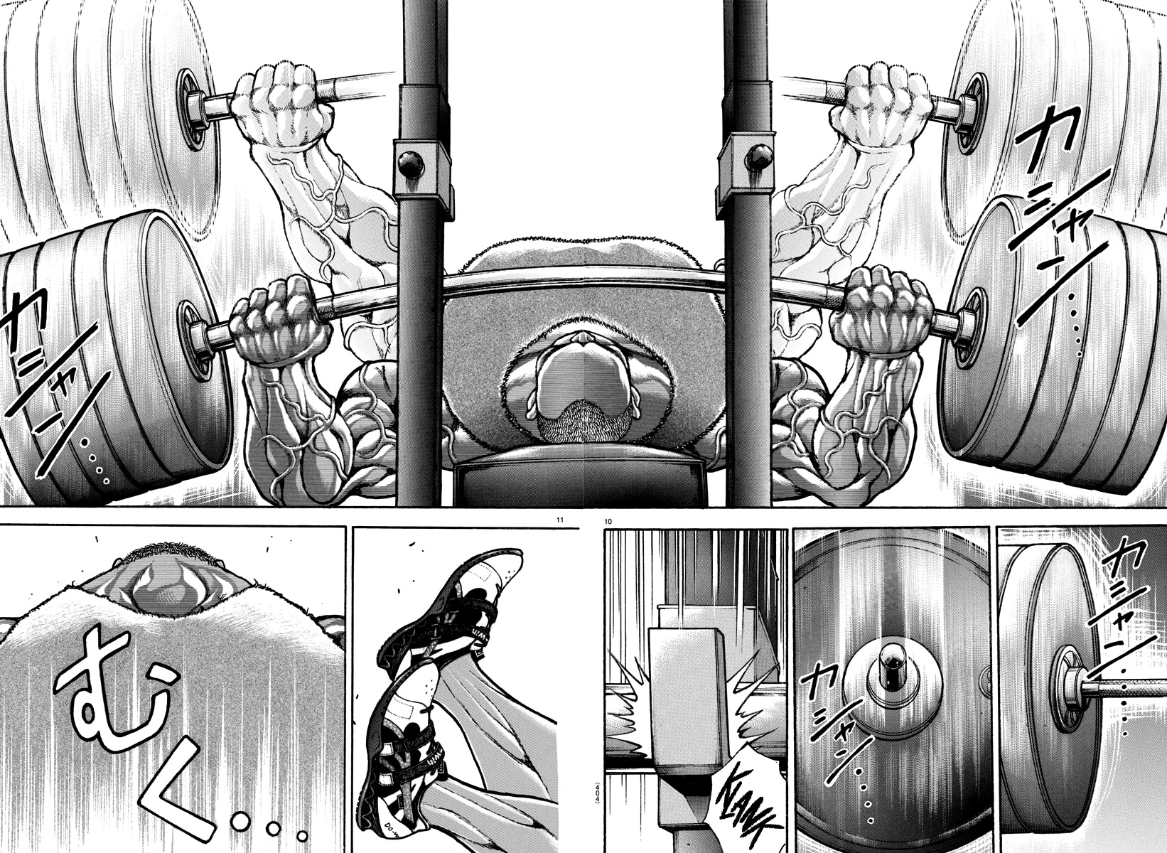 Baki-Dou (2018) Chapter 138 page 10 - Chapter 138: Nasty Night