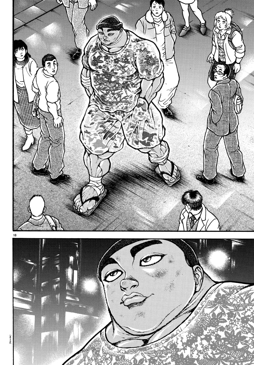 Baki-Dou (2018) Chapter 138 page 17 - Chapter 138: Nasty Night