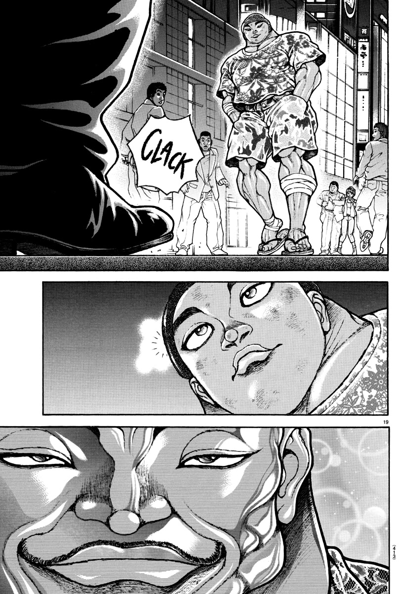 Baki-Dou (2018) Chapter 138 page 18 - Chapter 138: Nasty Night