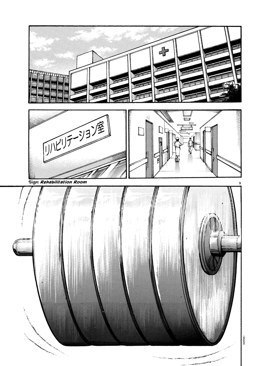 Baki-Dou (2018) Chapter 138 page 9 - Chapter 138: Nasty Night
