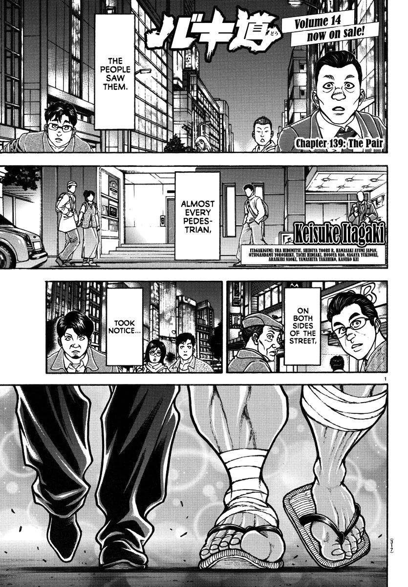 Baki-Dou (2018) Chapter 139 page 1 - Chapter 139: The Pair