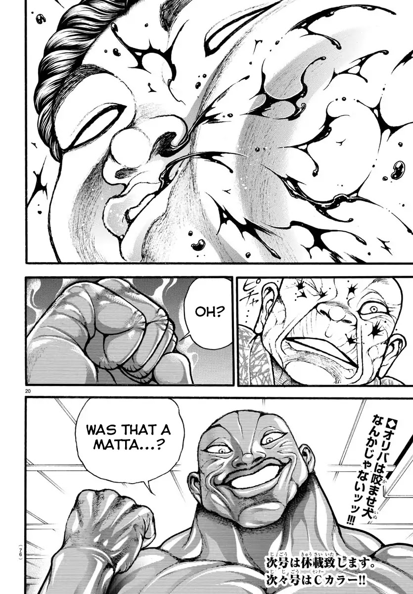 Baki-Dou (2018) Chapter 14 page 20 - Chapter 14: The Triangle's Proficiency