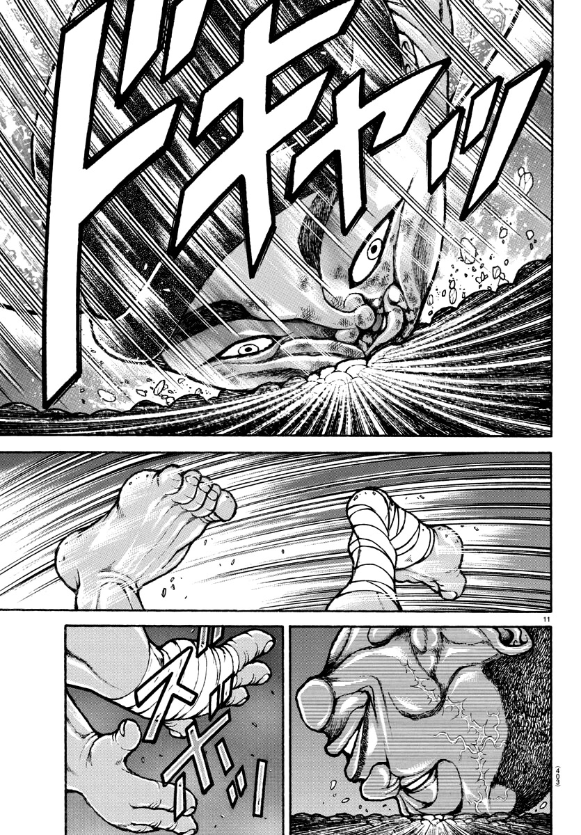 Baki-Dou (2018) Chapter 140 page 11 - Chapter 140: Eye-Level