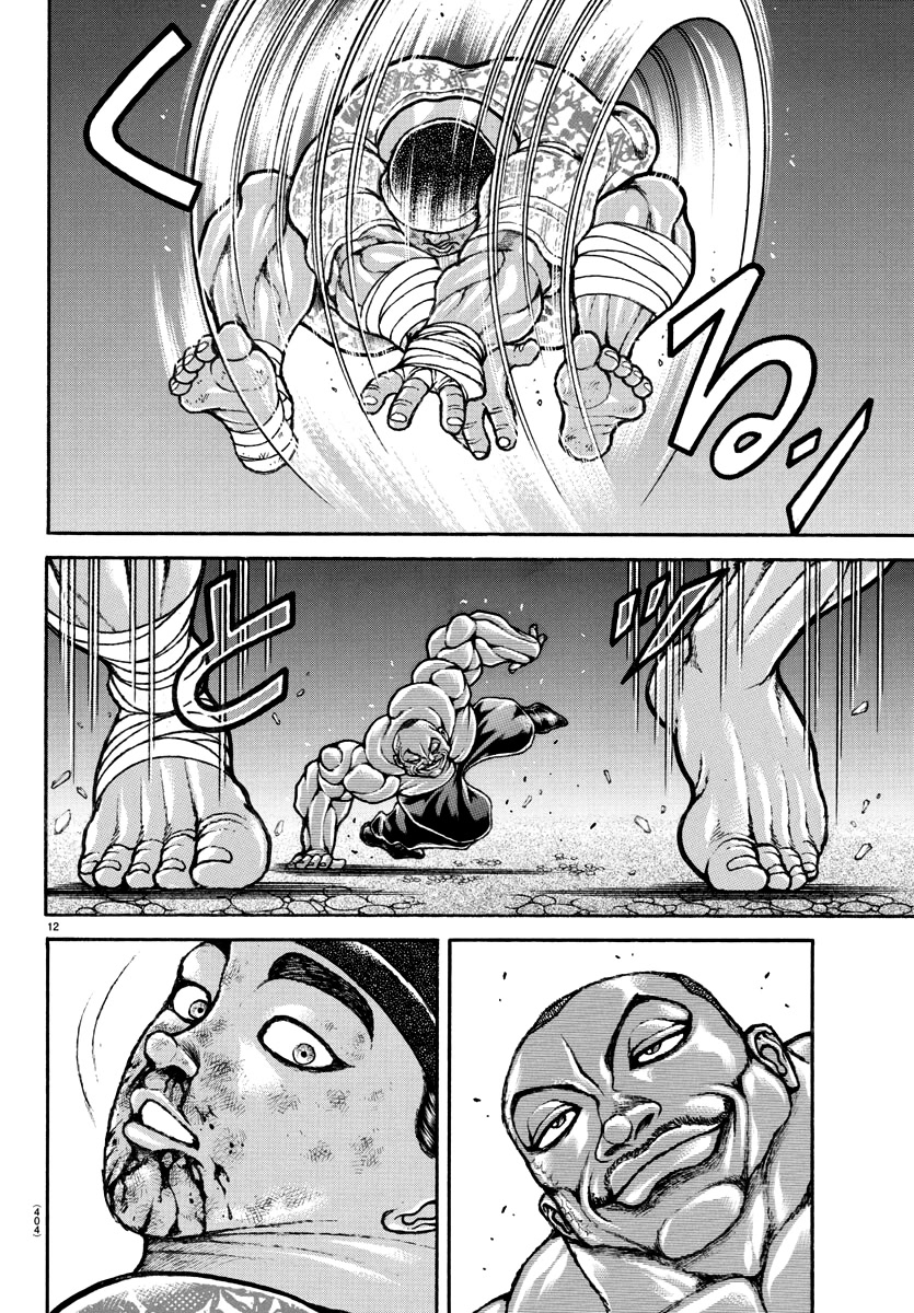 Baki-Dou (2018) Chapter 140 page 12 - Chapter 140: Eye-Level