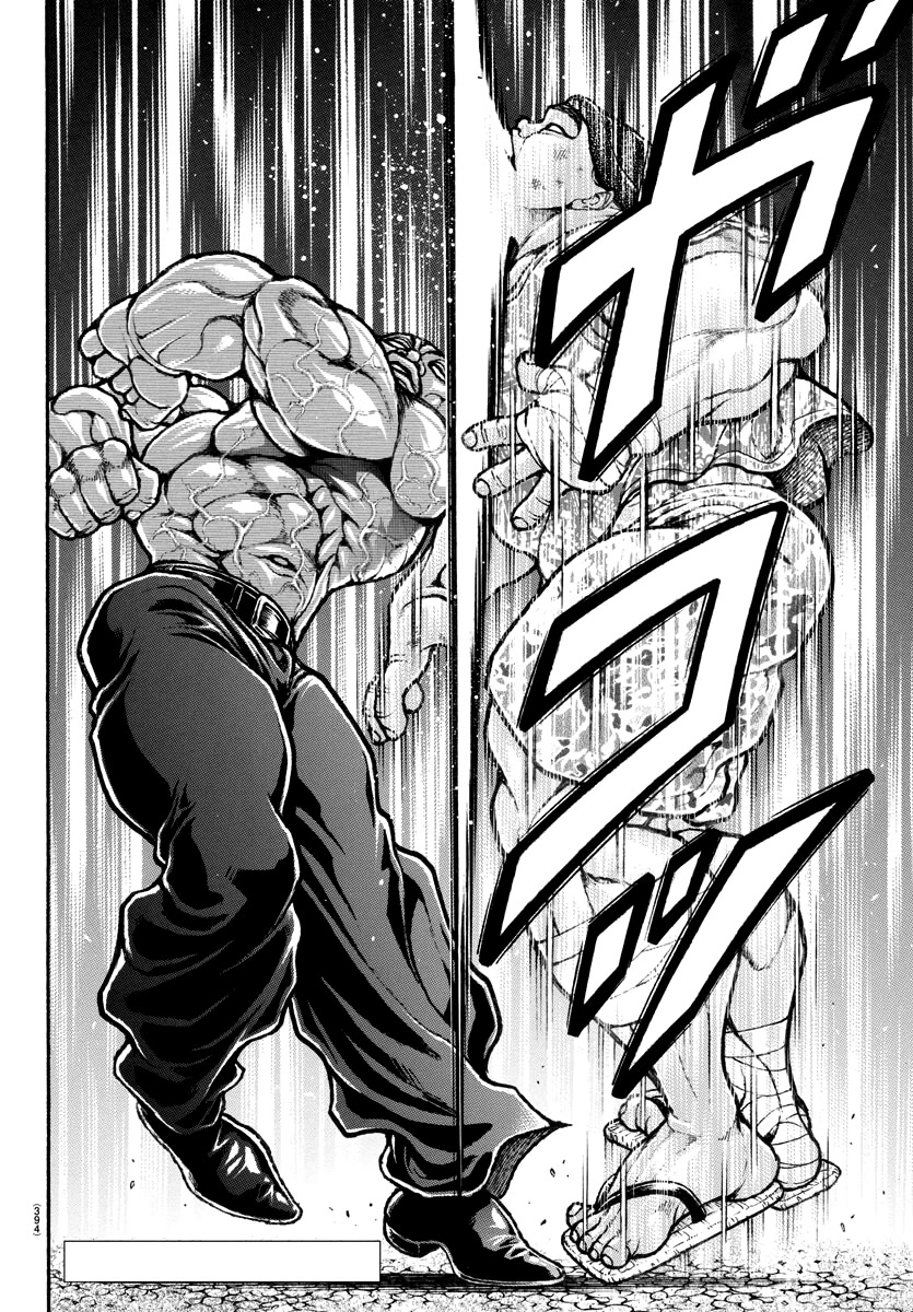 Baki-Dou (2018) Chapter 140 page 2 - Chapter 140: Eye-Level