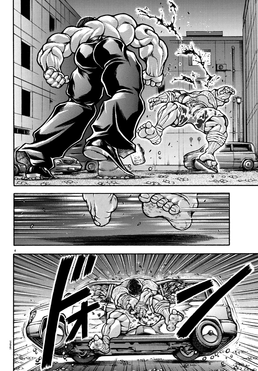 Baki-Dou (2018) Chapter 140 page 4 - Chapter 140: Eye-Level