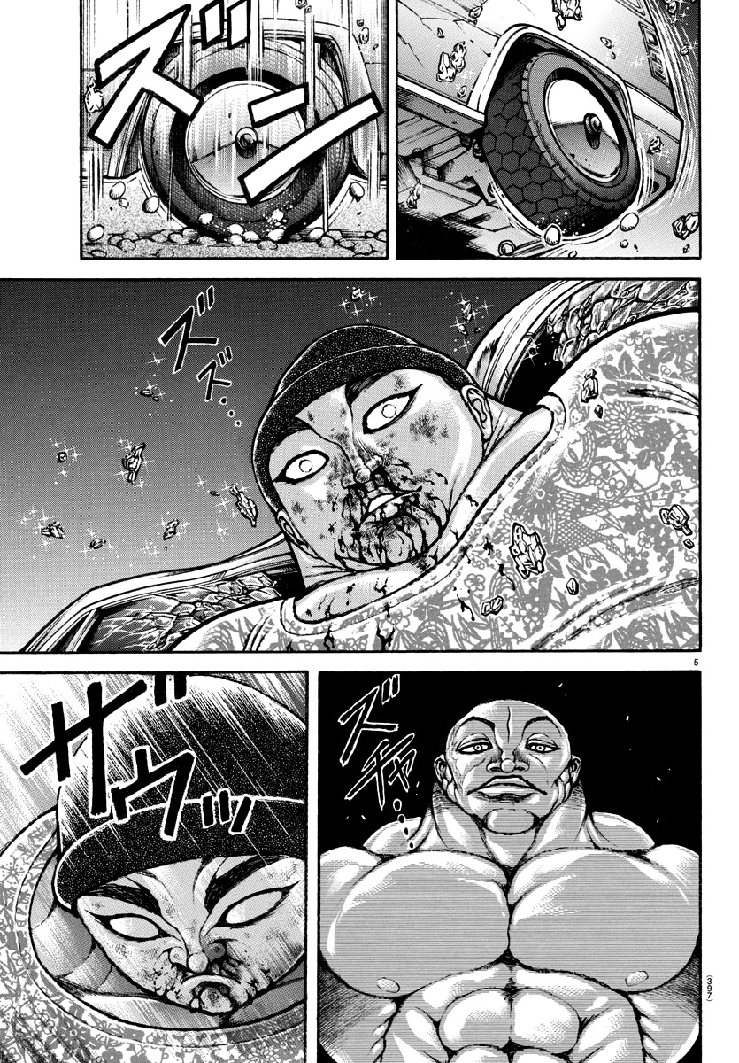 Baki-Dou (2018) Chapter 140 page 5 - Chapter 140: Eye-Level