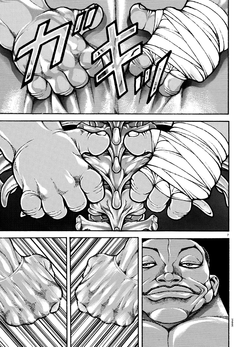 Baki-Dou (2018) Chapter 140 page 7 - Chapter 140: Eye-Level