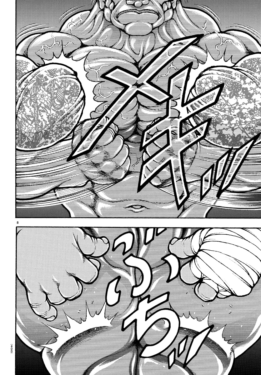 Baki-Dou (2018) Chapter 140 page 8 - Chapter 140: Eye-Level