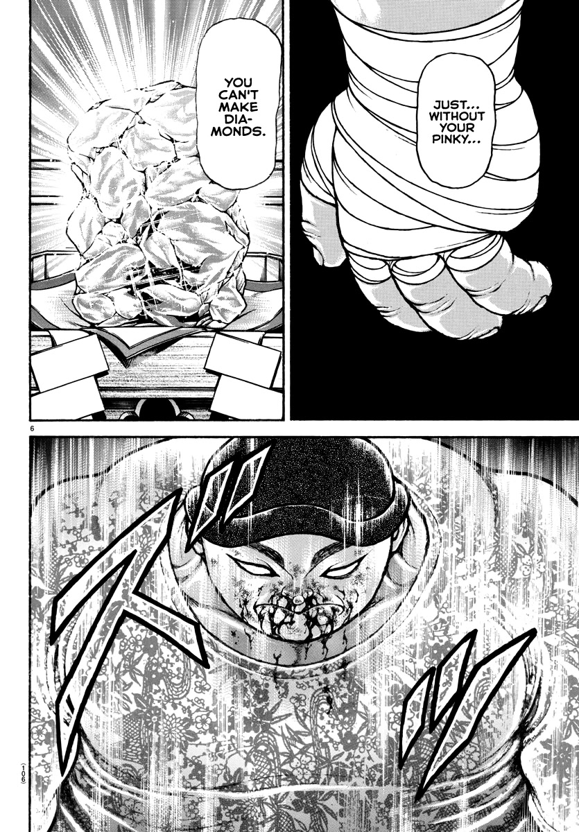 Baki-Dou (2018) Chapter 141 page 6 - Chapter 141: His Most Muscular Pose