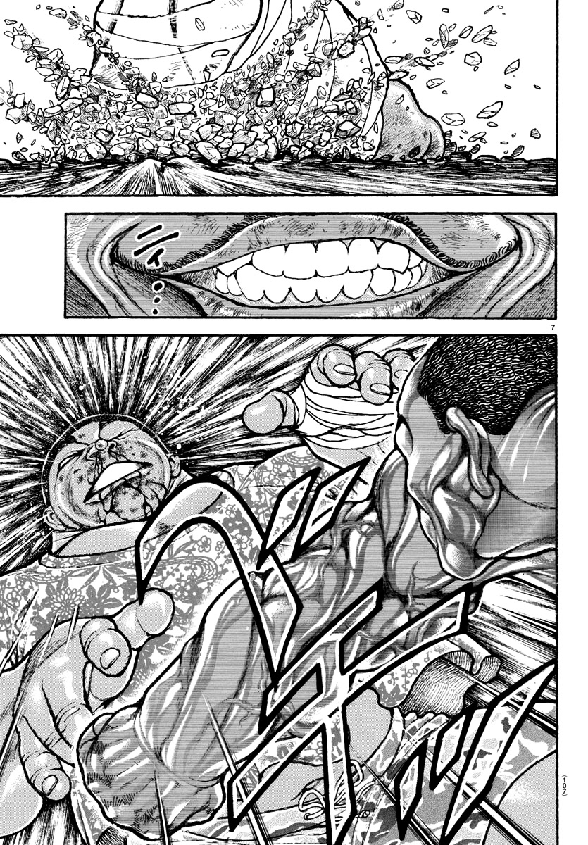 Baki-Dou (2018) Chapter 141 page 7 - Chapter 141: His Most Muscular Pose