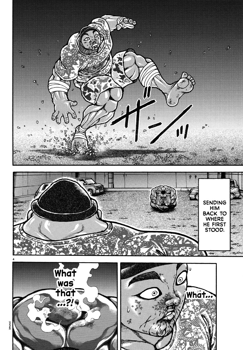 Baki-Dou (2018) Chapter 142 page 3 - Chapter 142: The Giant and the Ball