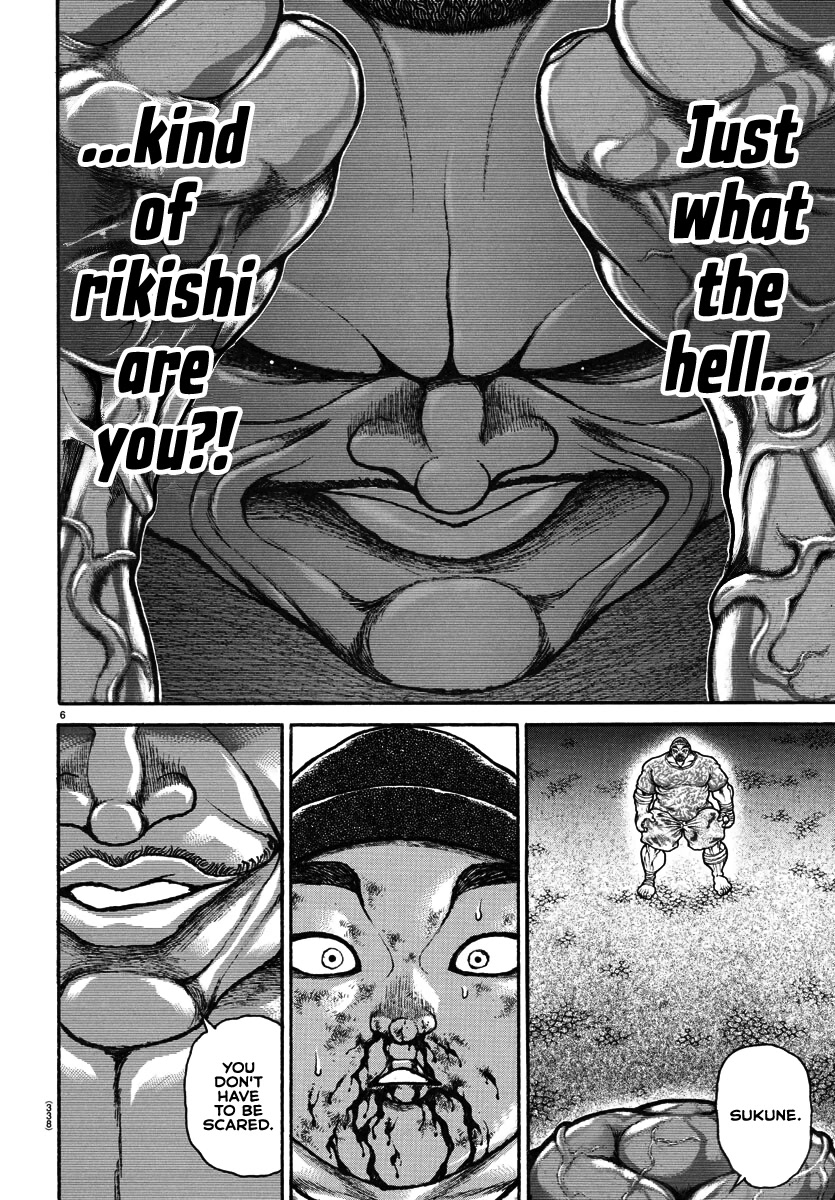 Baki-Dou (2018) Chapter 142 page 5 - Chapter 142: The Giant and the Ball