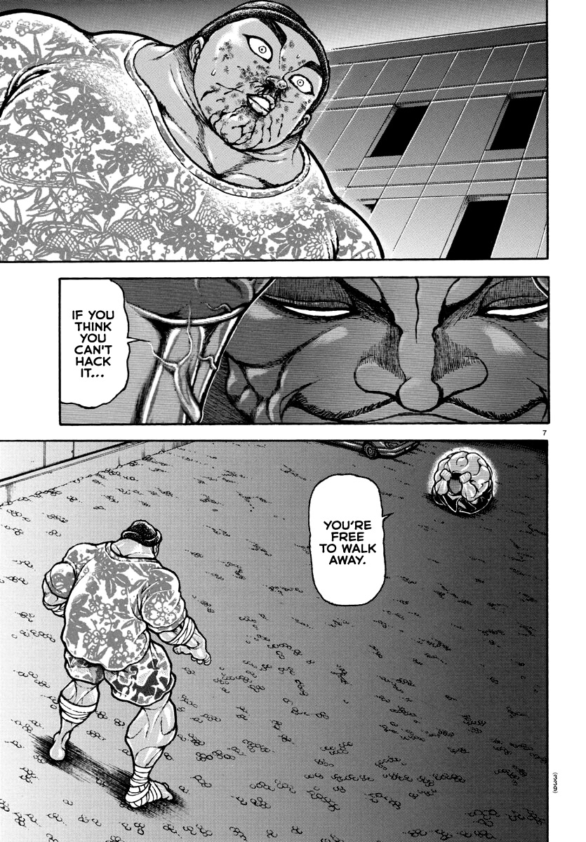 Baki-Dou (2018) Chapter 142 page 6 - Chapter 142: The Giant and the Ball
