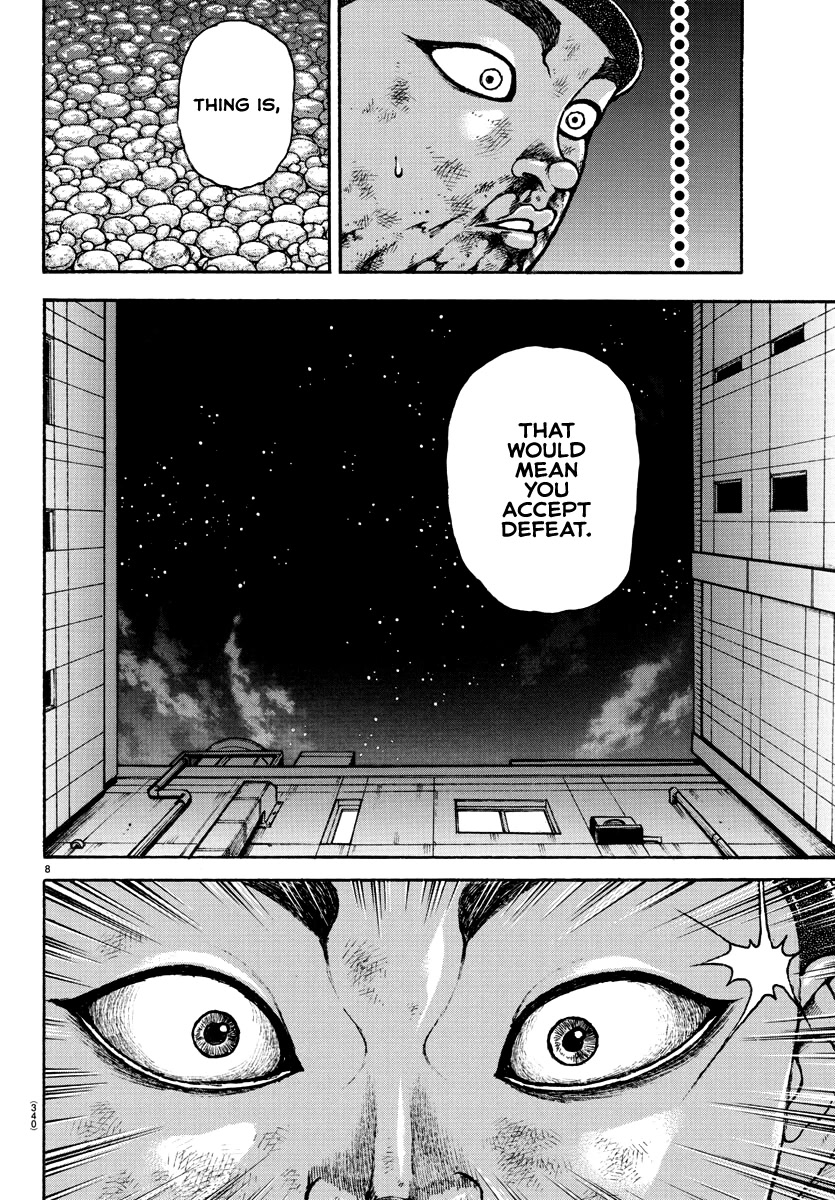 Baki-Dou (2018) Chapter 142 page 7 - Chapter 142: The Giant and the Ball