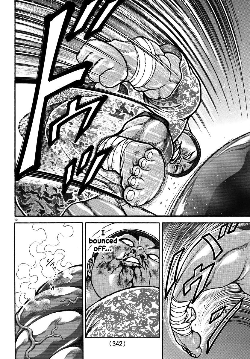 Baki-Dou (2018) Chapter 142 page 9 - Chapter 142: The Giant and the Ball