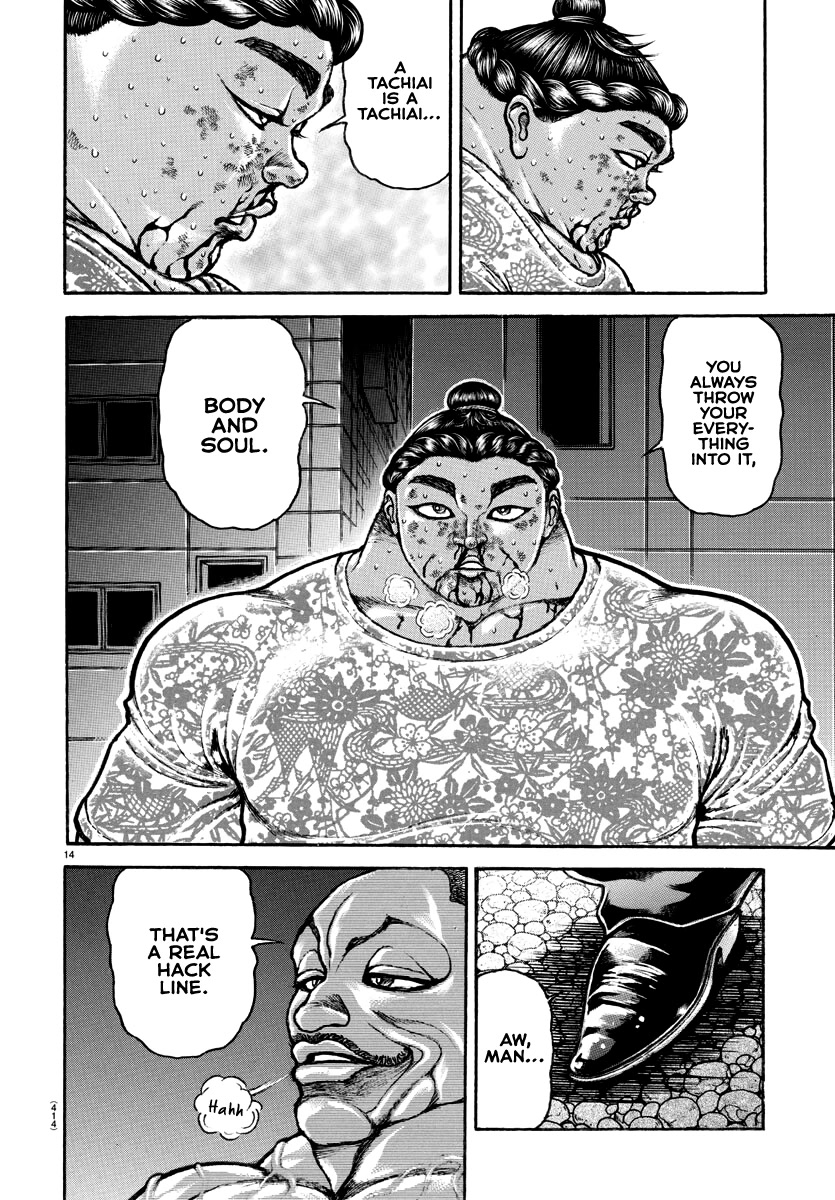 Baki-Dou (2018) Chapter 143 page 13 - Chapter 143: Swallowing