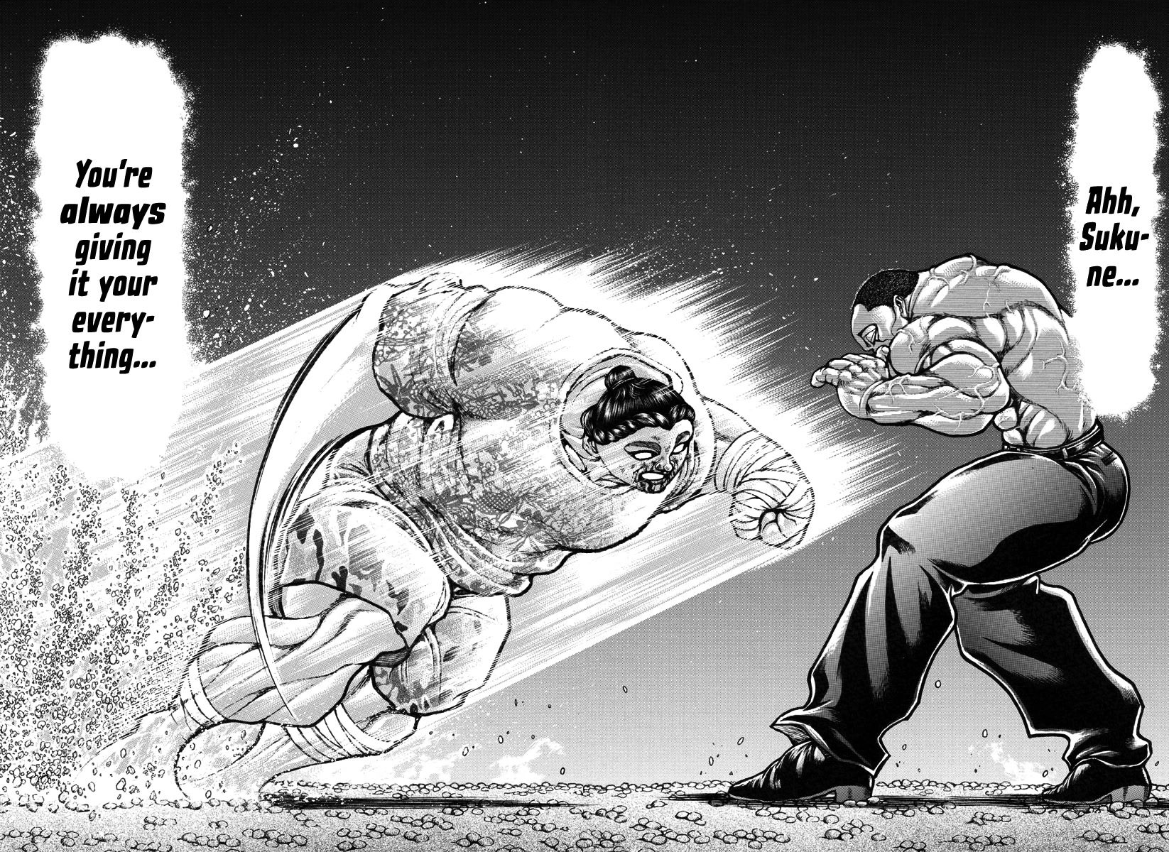 Baki-Dou (2018) Chapter 143 page 15 - Chapter 143: Swallowing