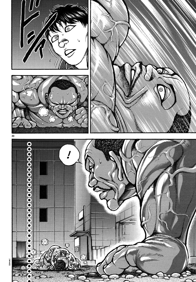 Baki-Dou (2018) Chapter 143 page 17 - Chapter 143: Swallowing