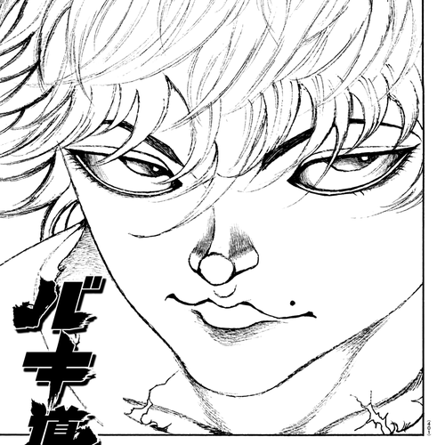 Baki-Dou (2018) Chapter 143: Swallowing cover
