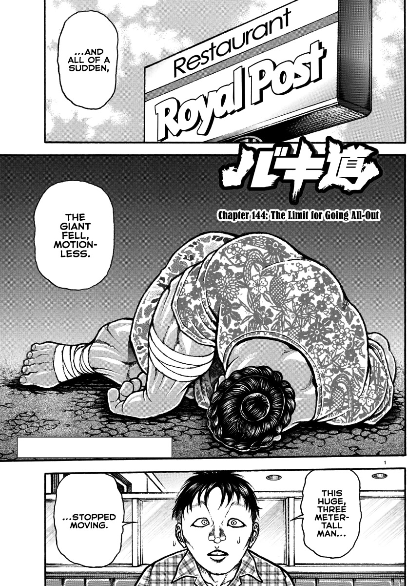 Baki-Dou (2018) Chapter 144 page 1 - Chapter 144: The Limit for Going All-Out
