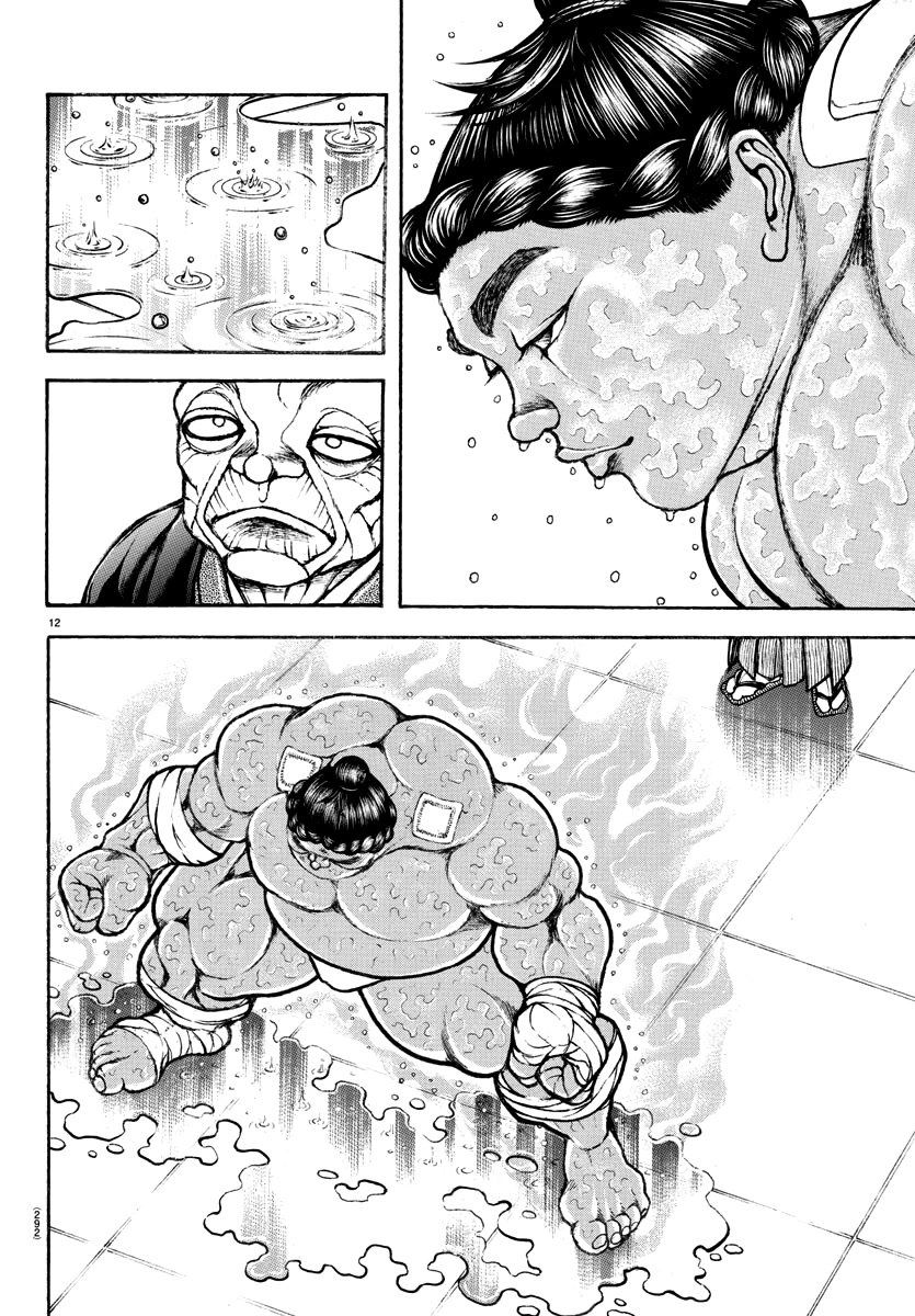 Baki-Dou (2018) Chapter 145 page 11 - Chapter 145: Warm-Up