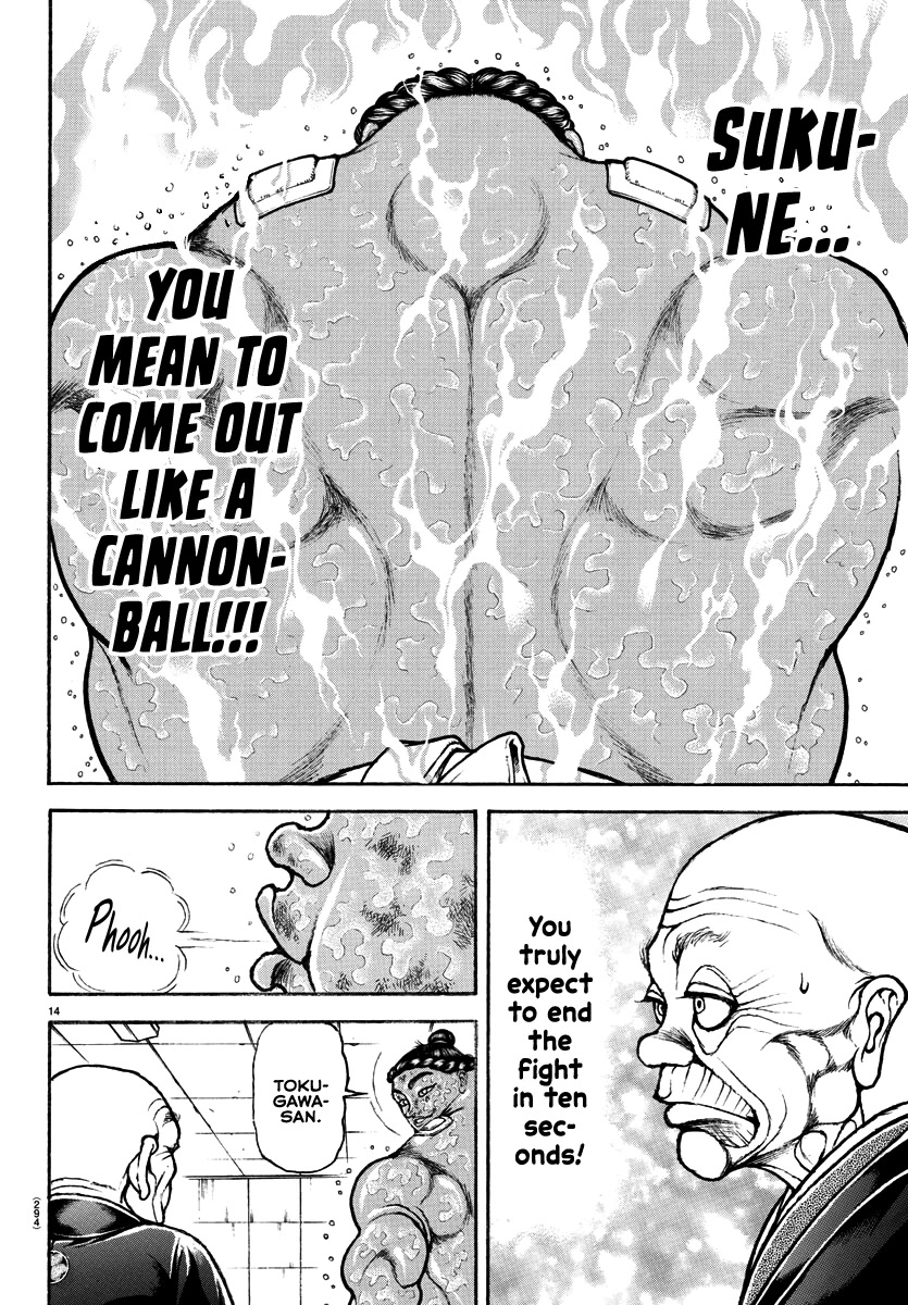 Baki-Dou (2018) Chapter 145 page 13 - Chapter 145: Warm-Up