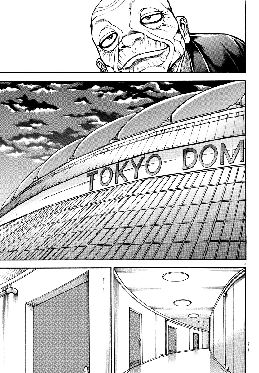 Baki-Dou (2018) Chapter 145 page 9 - Chapter 145: Warm-Up