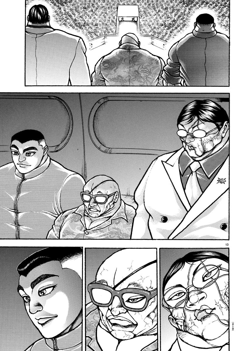 Baki-Dou (2018) Chapter 146 page 12 - Chapter 146: Well Enough