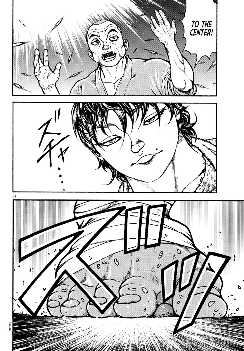 Baki-Dou (2018) Chapter 146 page 13 - Chapter 146: Well Enough