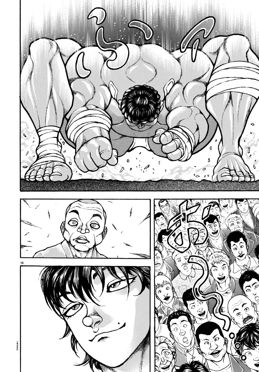 Baki-Dou (2018) Chapter 146 page 15 - Chapter 146: Well Enough
