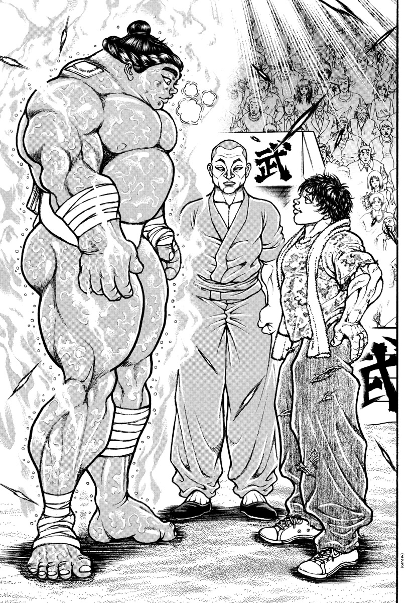 Baki-Dou (2018) Chapter 146 page 16 - Chapter 146: Well Enough
