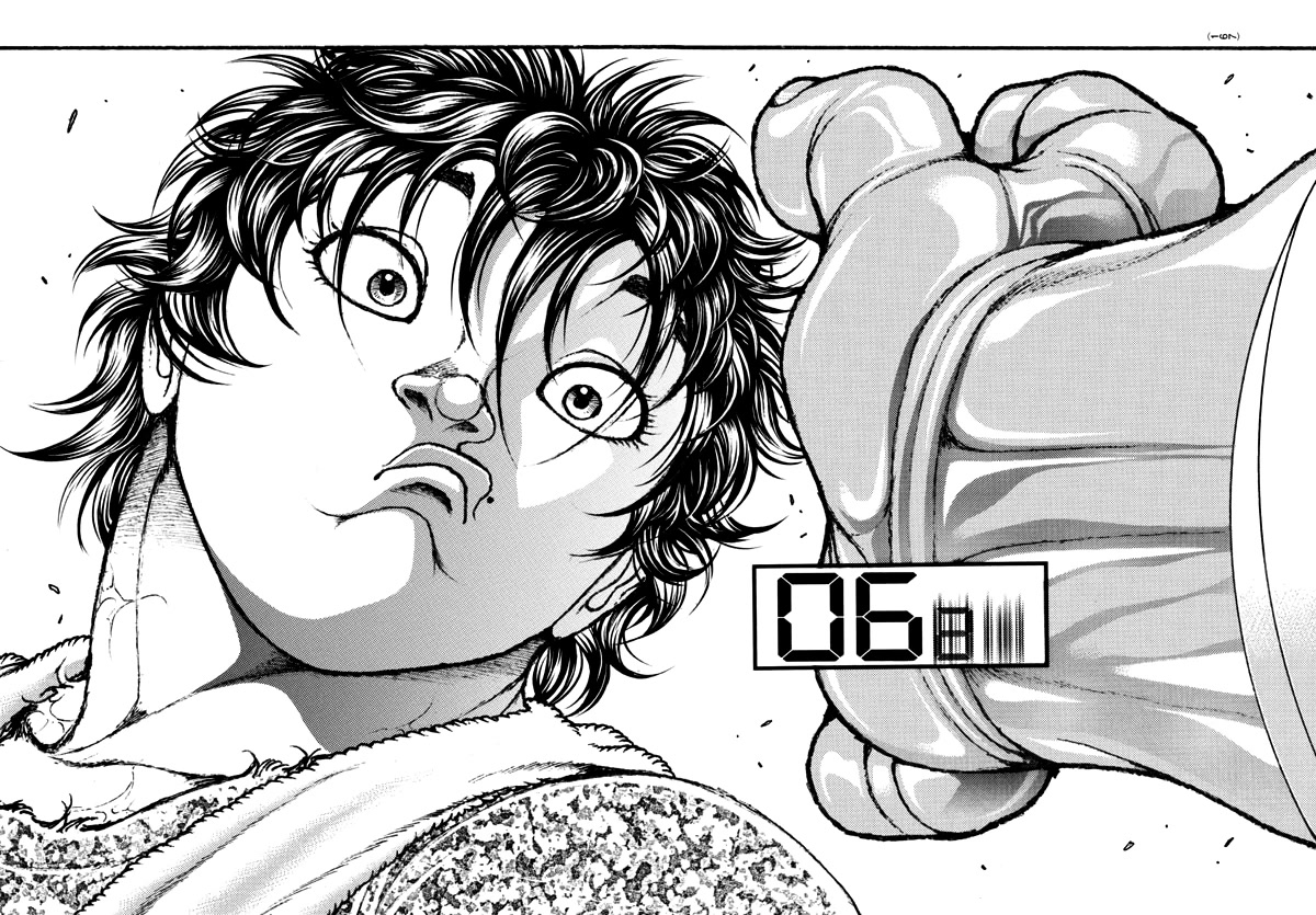 Baki-Dou (2018) Chapter 147 page 11 - Chapter 147: Ten Seconds