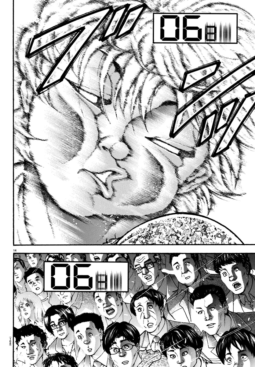 Baki-Dou (2018) Chapter 147 page 12 - Chapter 147: Ten Seconds