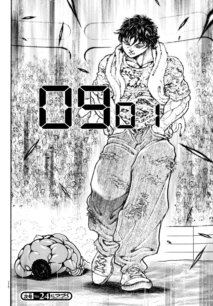 Baki-Dou (2018) Chapter 147 page 17 - Chapter 147: Ten Seconds