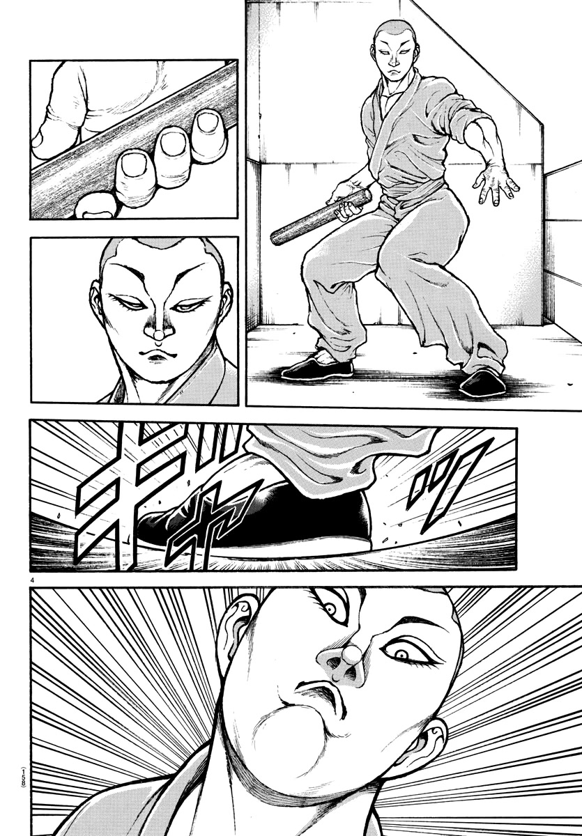 Baki-Dou (2018) Chapter 147 page 4 - Chapter 147: Ten Seconds