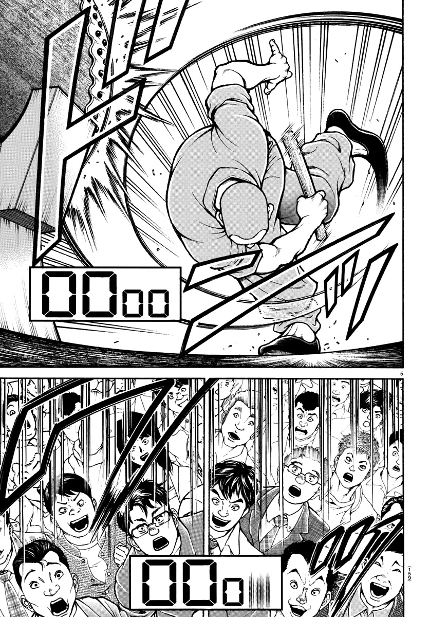 Baki-Dou (2018) Chapter 147 page 5 - Chapter 147: Ten Seconds