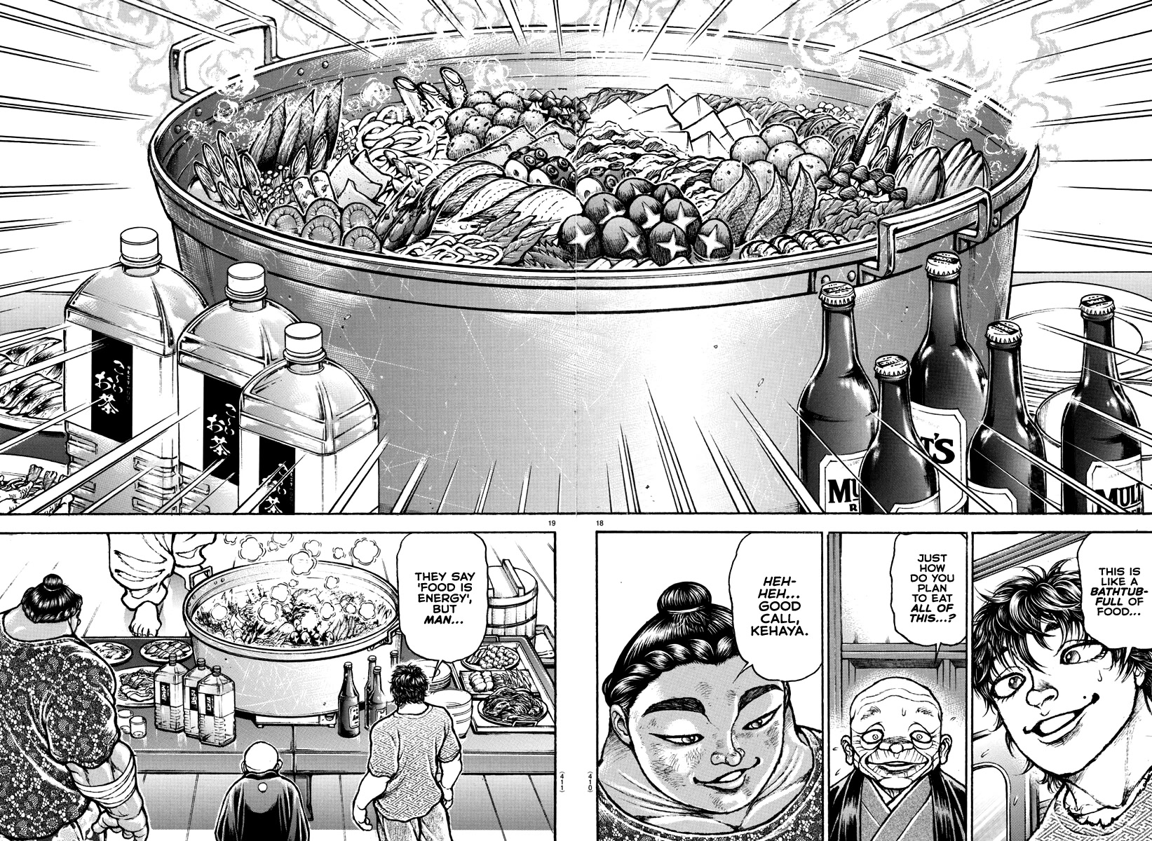 Baki-Dou (2018) Chapter 148 page 17 - Chapter 148: The End of the Fight with Sumo