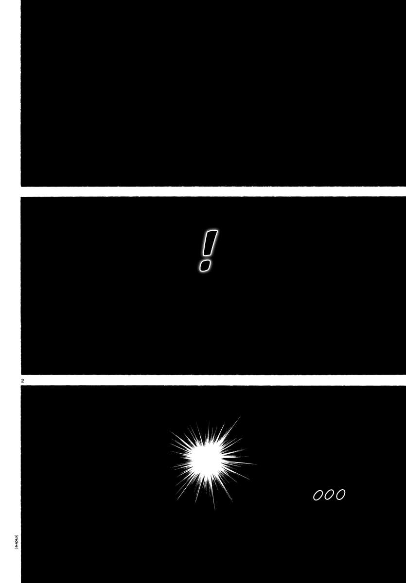 Baki-Dou (2018) Chapter 148 page 2 - Chapter 148: The End of the Fight with Sumo