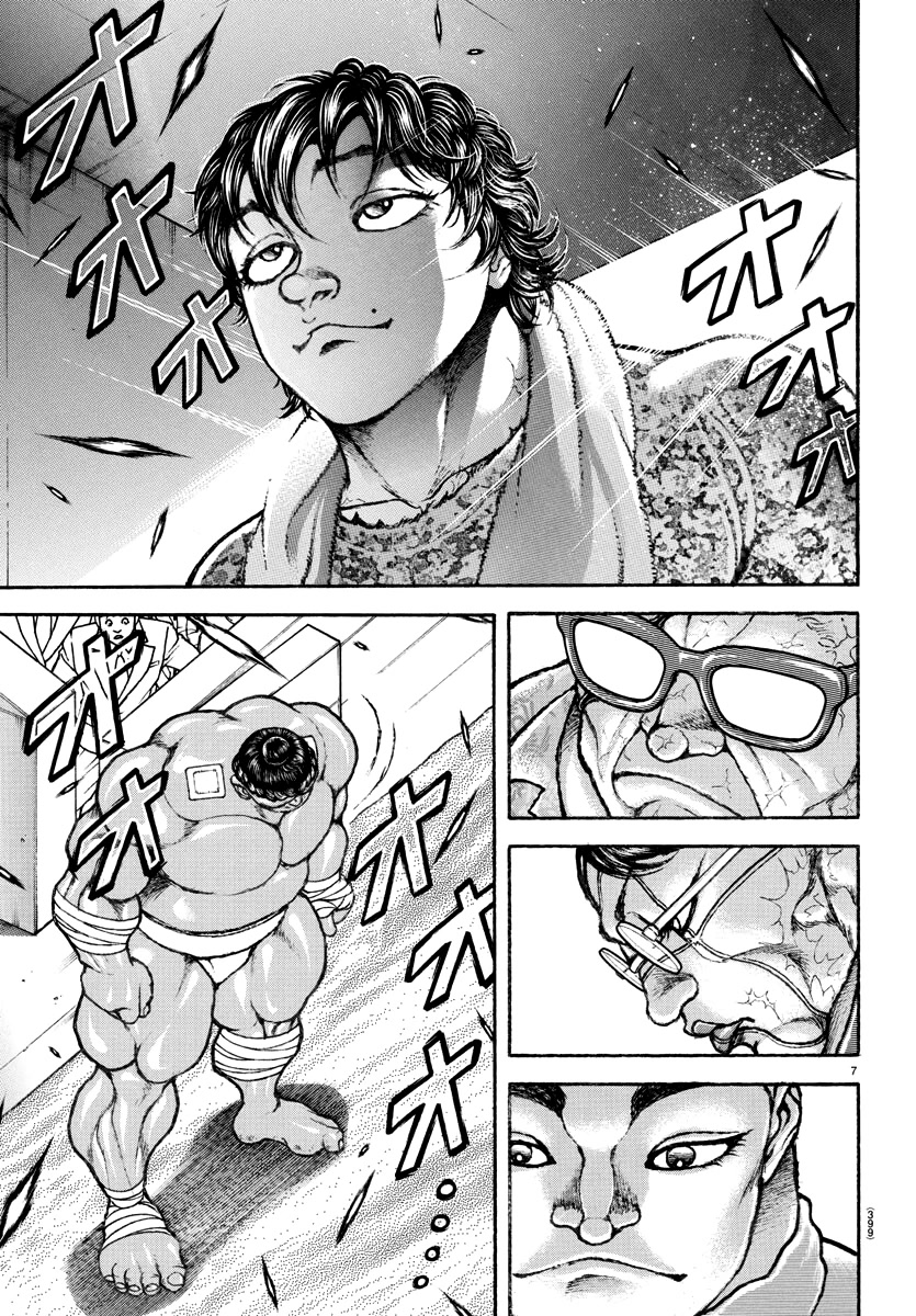 Baki-Dou (2018) Chapter 148 page 7 - Chapter 148: The End of the Fight with Sumo