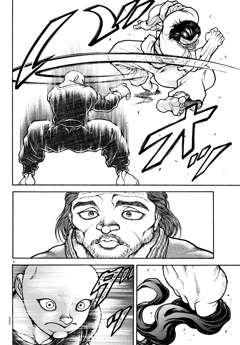Baki-Dou (2018) Chapter 149 page 4 - Chapter 149: The Martial Arts World's Sense of Real Fights