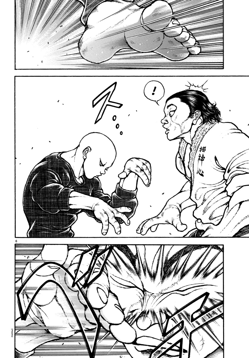 Baki-Dou (2018) Chapter 149 page 6 - Chapter 149: The Martial Arts World's Sense of Real Fights