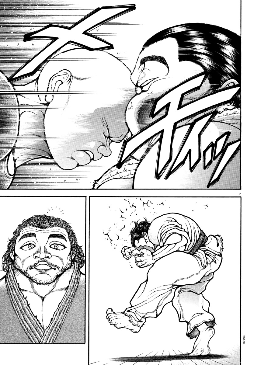 Baki-Dou (2018) Chapter 149 page 7 - Chapter 149: The Martial Arts World's Sense of Real Fights