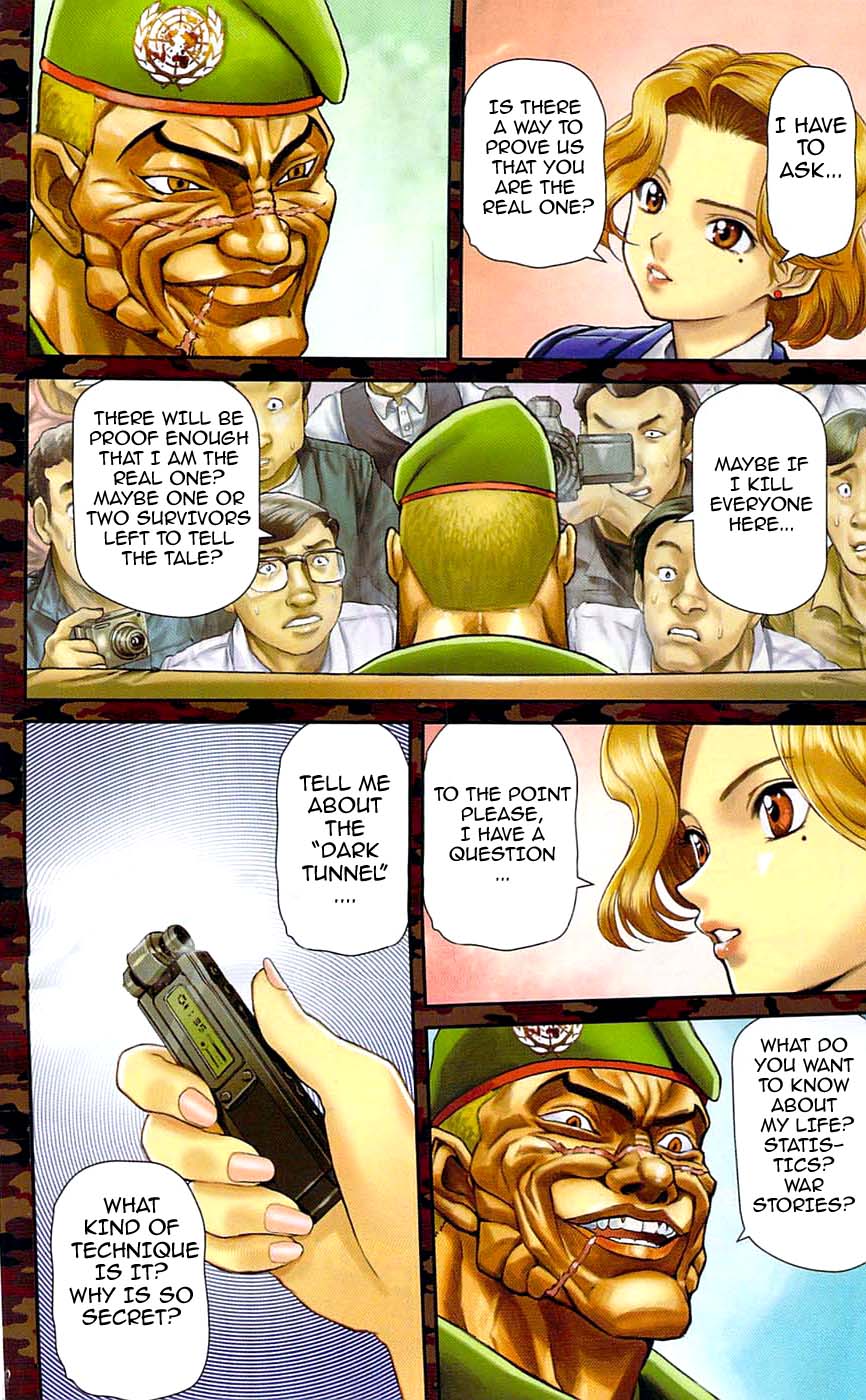Baki-Dou (2018) Chapter 15.5 page 3 - Chapter 15.5: Special chapter "GAIA"