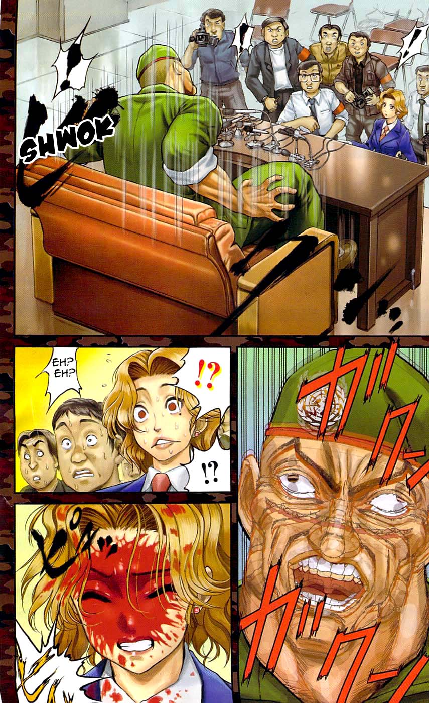 Baki-Dou (2018) Chapter 15.5 page 6 - Chapter 15.5: Special chapter "GAIA"