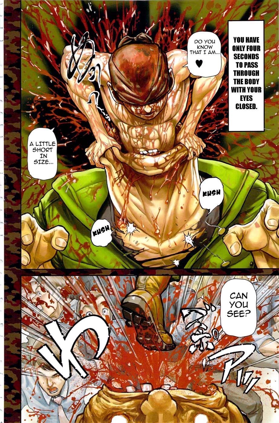 Baki-Dou (2018) Chapter 15.5 page 8 - Chapter 15.5: Special chapter "GAIA"