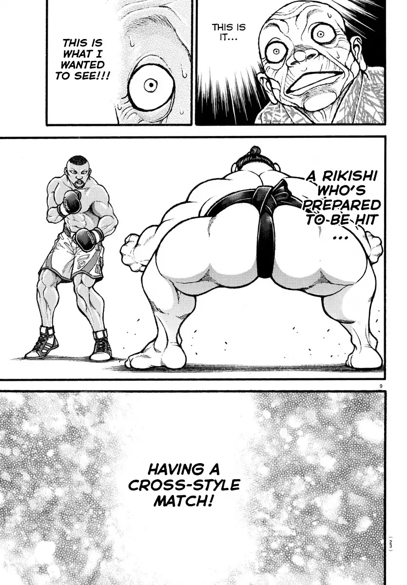 Baki-Dou (2018) Chapter 15 page 11 - Chapter 15: Free Fight