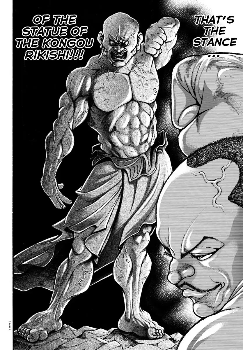 Baki-Dou (2018) Chapter 15 page 14 - Chapter 15: Free Fight