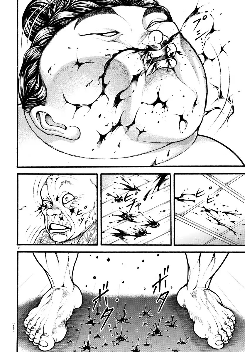 Baki-Dou (2018) Chapter 15 page 4 - Chapter 15: Free Fight